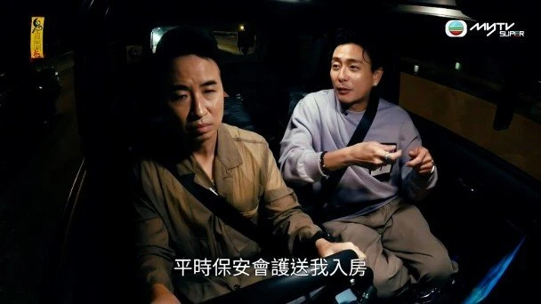 來大馬遇靈異事件　黃宗澤陳豪嚇到拋下行李換房！