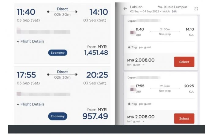 閩隆單程機票要價1500 民眾冀政府介入調整