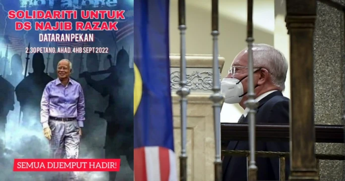 納吉家人在北根選區辦「聲援納吉」集會