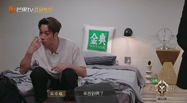 憶TVB拍劇曾7天沒睡覺　吳卓羲： 你不幹，很多人在排隊