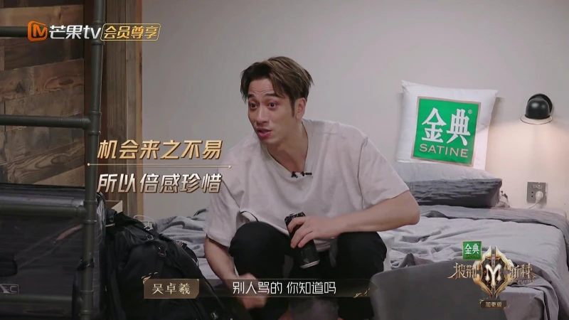 憶TVB拍劇曾7天沒睡覺　吳卓羲： 你不幹，很多人在排隊