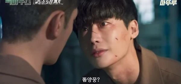 李鍾碩新劇1句台詞惹怒泰國人　韓網掀兩派論戰