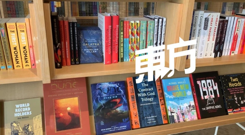 好書點亮世界　「Lit Books」主打英文文學作品
