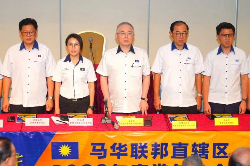 魏家祥：馬華大選要贏得直轄區國席