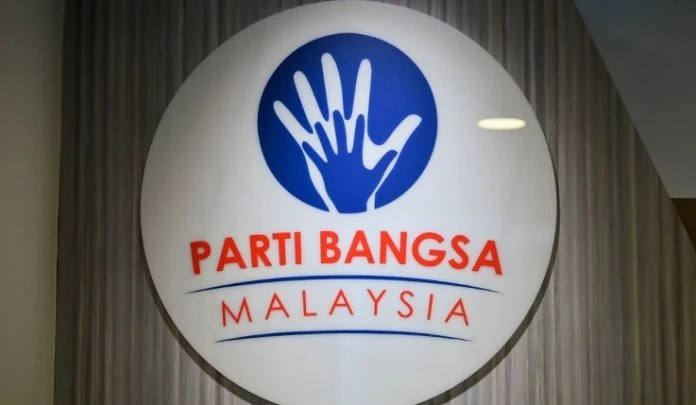 全民黨將在10月1日   重組該黨沙巴領導層