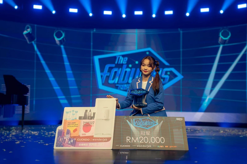 《The Fabulous》圓滿收官　「星二代」張芷璇實力奪冠