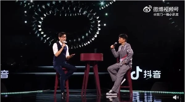 劉德華抖音開唱狂吸4億人　拒「抖內」粉絲贊頂流巨星