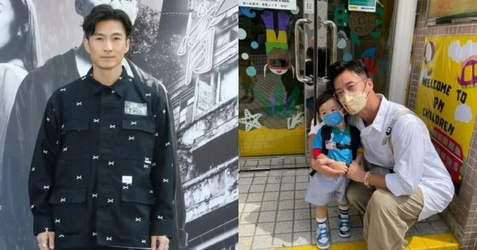 陳山聰棄名校讀隱世幼兒園　送兒子上學依依不捨