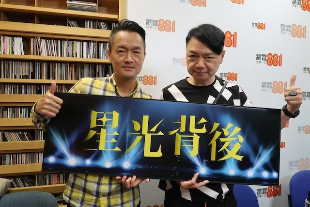 曾花百萬積蓄為妻治病　艾威首度披露離婚真相