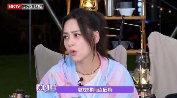 離婚後開始反思　阿嬌認：那一刻我不是真的想結婚