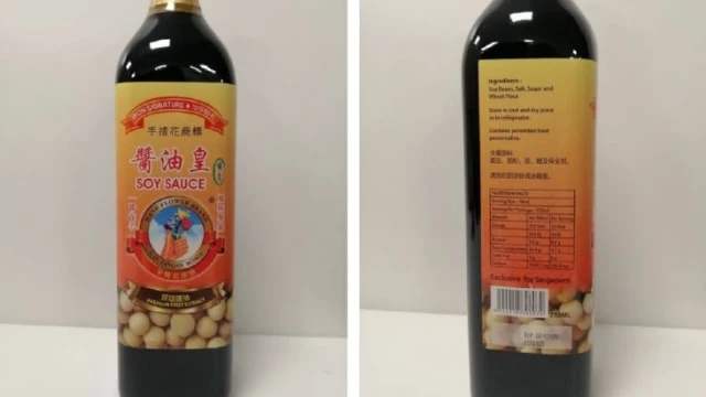 手揸花醬油皇苯甲酸含量超標 生產商：人為疏忽所致