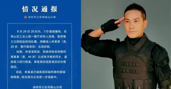 深圳遇襲被砍3刀受重傷　黃竣鋒促查明真相：還本人公道