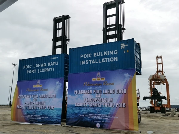 哈芝芝：篤POIC港口 具海運轉運樞紐潛能