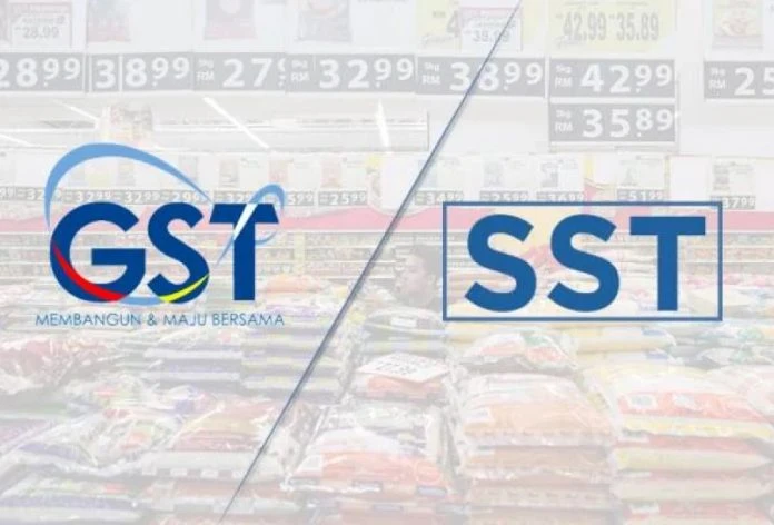 調查：GST比SST  更受本地製造商青睞