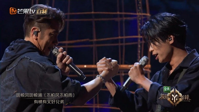 【披荊斬棘2】沒有吳卓羲放得開　林峰認真內斂反贏觀眾好感