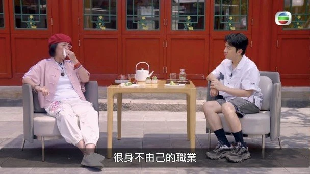 「他長得像王祖藍，一個大鼻子」   資深港女星當場撞破男友偷吃