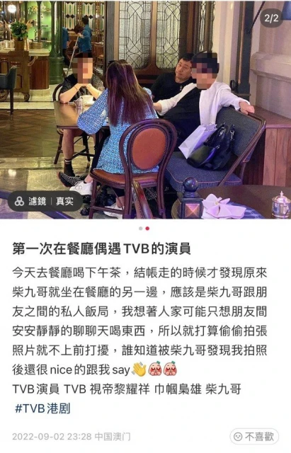 黎耀祥被野生捕獲　老婆舉動獲大讚識相：發達有理！