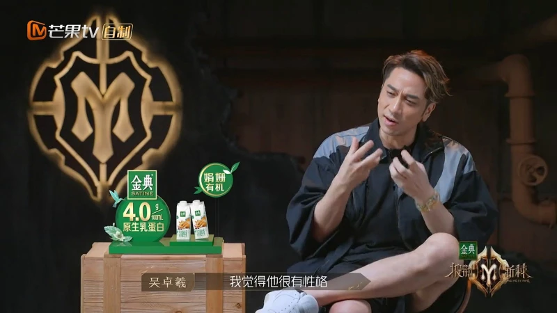 沒有吳卓羲放得開　林峰認真內斂反贏觀眾好感