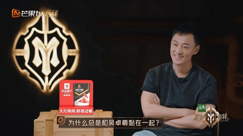 沒有吳卓羲放得開　林峰認真內斂反贏觀眾好感