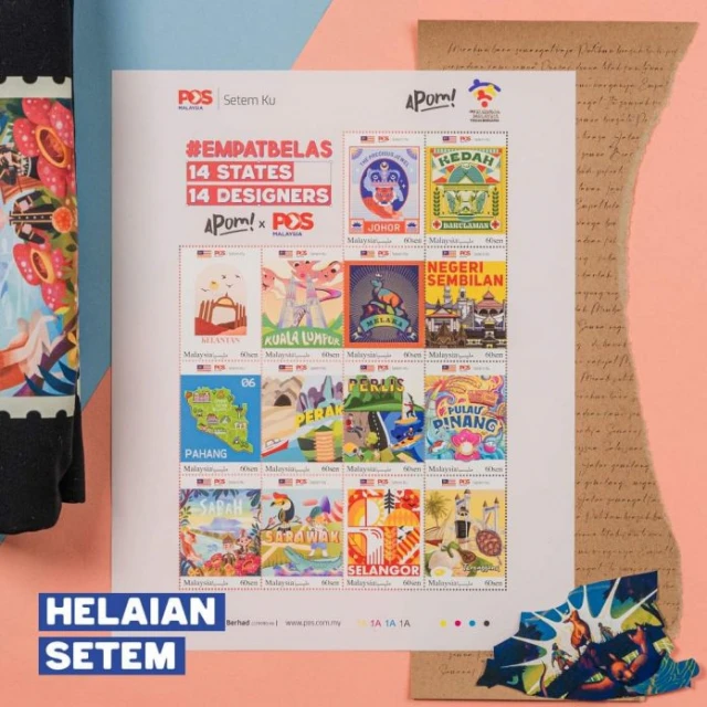 大馬郵政局發行主題「十四州屬」特別郵票系列