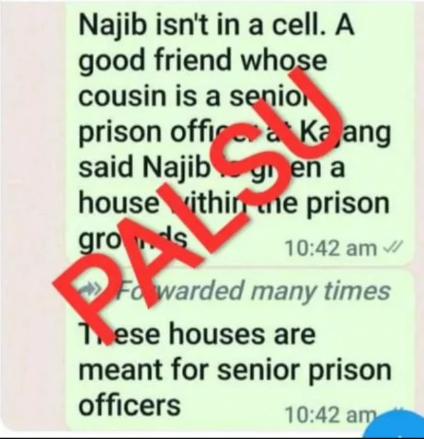 有傳納吉不在牢房裡 馬國監獄局駁斥假消息