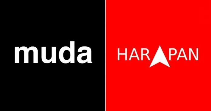 聶納茲米不點名批希盟領袖　會議前爭相讓MUDA加入