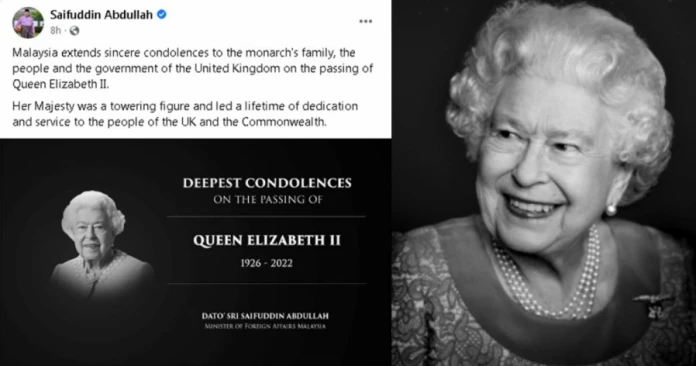 英女王駕崩　大馬外長向英政府子民致哀