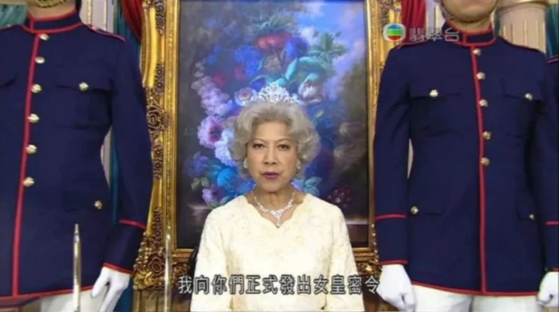 【英女王駕崩】70年代起成「電視御用英女王」　羅蘭曾扮演逾60次
