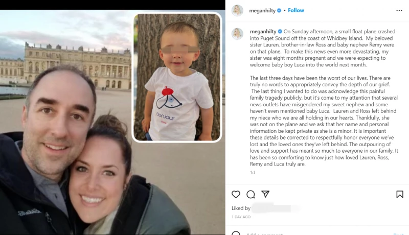 證實姐姐一家四口墜機　美國女星悲痛：遺體仍未尋獲