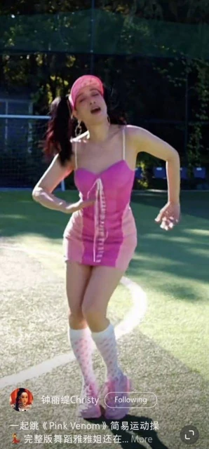 粉紅芭比上身大跳BlackPink新歌　51歲鍾麗緹逐一回復負評