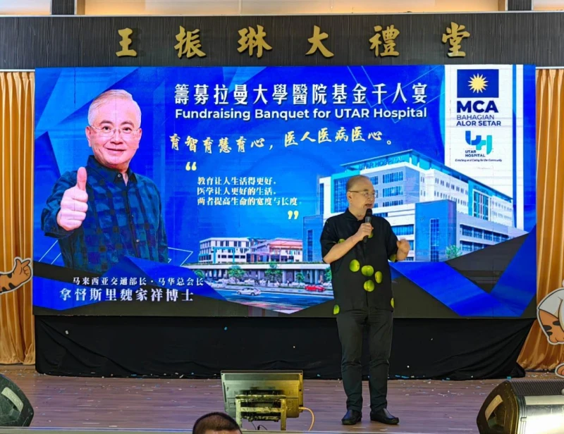 魏家祥吁來屆大選給馬華機會 　「在哪裡跌倒，就在那裡站起來」