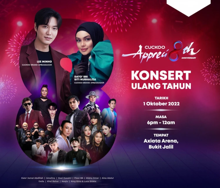 李敏鎬10月1日來馬！與拿督茜蒂諾哈麗莎齊亮相