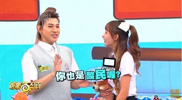 IG曬火辣照被說「根本色情頻道」　台啦啦隊女神秒變臉