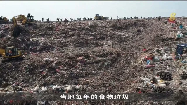 剩餘食物再分發與垃圾分類 助緩解印尼食物浪費問題