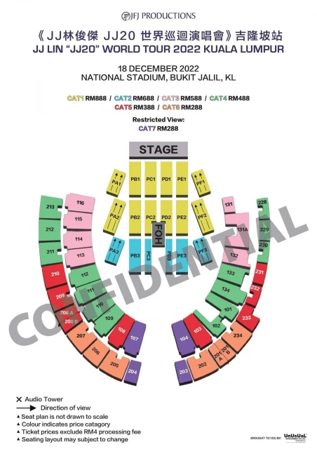 票務詳情未官宣　林俊傑大馬演唱會鬧「預購烏龍」