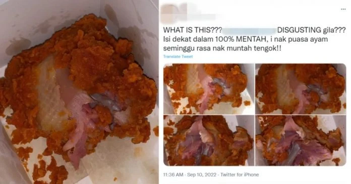 快餐店炸雞皮下見生肉　女子嚇到不敢吃炸雞