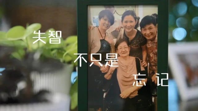 馬國前首相阿都拉患失智症 說不出話甚至認不出家人