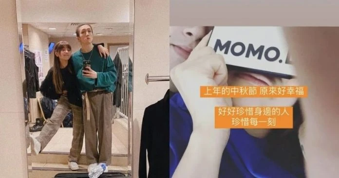 曬合照憶與阿Mo共度中秋　女友SoChing吁：好好珍惜身邊人