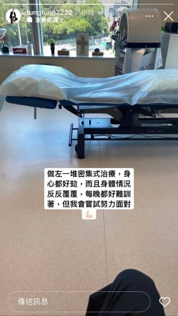 曬合照憶與阿Mo共度中秋　女友SoChing吁：好好珍惜身邊人