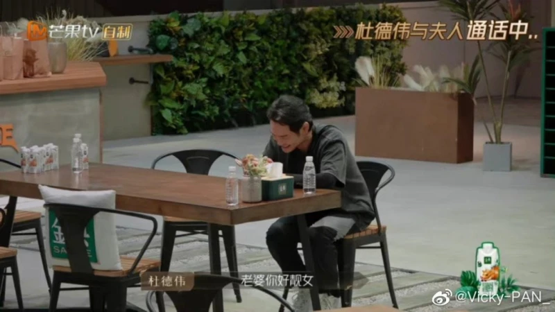 60歲杜德偉拍《披荊2》與妻放閃　因與岳父同齡不被看好育一子相愛多年