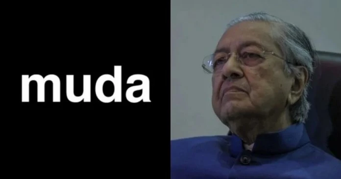 阿美拉：MUDA不是敦馬代理　準備好當面洽談加入希盟