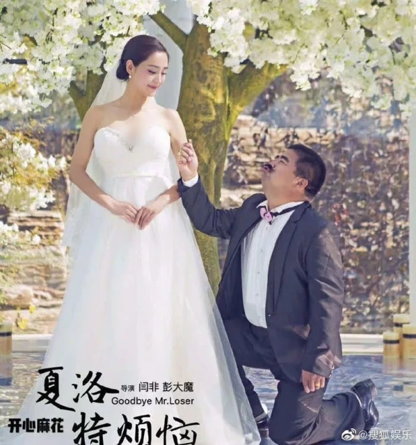 沒戲拍「轉賣茶葉蛋維生」被酸混得慘　男星：勞動賺錢很光榮！