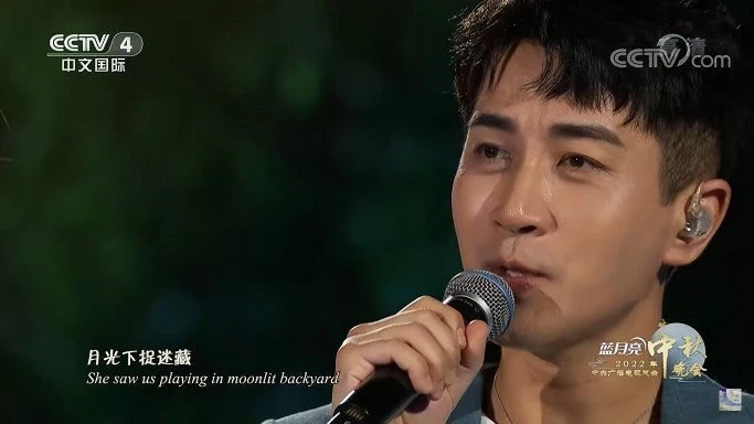 亮相央視中秋晚會獻唱　47歲劉愷威顏值驚艷網民