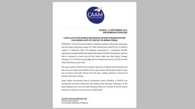 大馬民航局：失聯直升機急劇下降 沒發求救信號