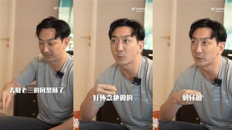 中秋拍片喊「小孩懂事就回來了」　李燦森被指隱喻台灣回歸