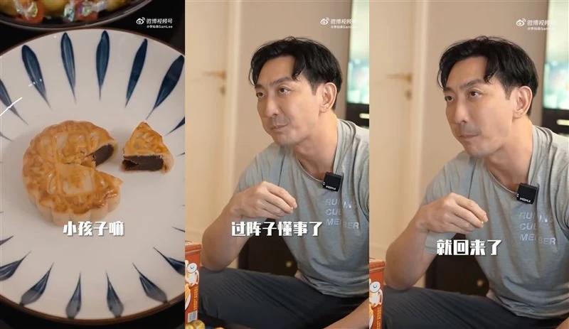 中秋拍片喊「小孩懂事就回來了」　李燦森被指隱喻台灣回歸