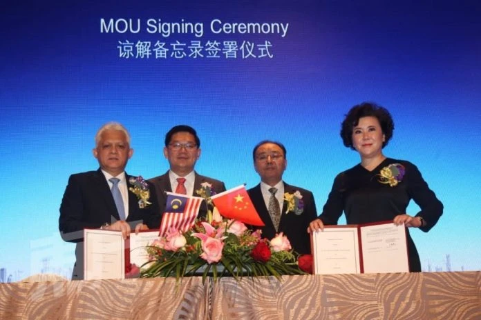 林萬鋒：馬中雙邊貿易今年有望突破1900億美金