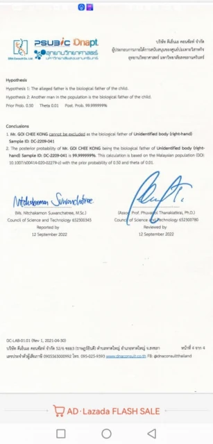 大馬華裔男被賣豬仔客死泰國  父親得知DNA結果痛哭