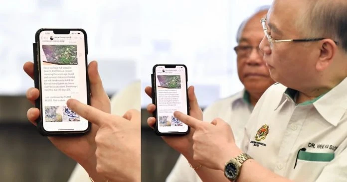 強調機師被尋獲時仍有生命氣息 魏家祥被「死亡詛咒」