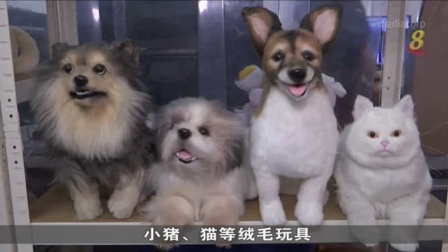 菲律賓工廠複製寵物模樣絨毛玩具 助主人走出悲痛